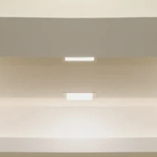 Sistemas de Iluminación LED para Pymes (1)